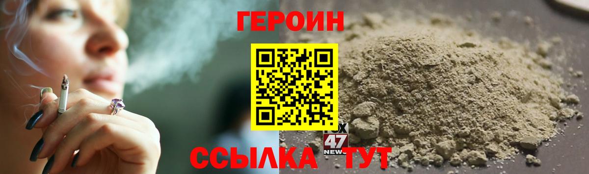 Пугачёв  Героин афганец  Вход с VPN 