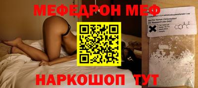 кокаин колумбия Новозыбков