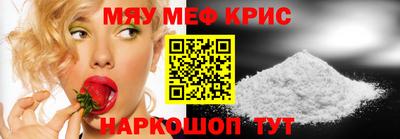 каннабис Новодвинск