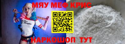 кокаин колумбия Новозыбков