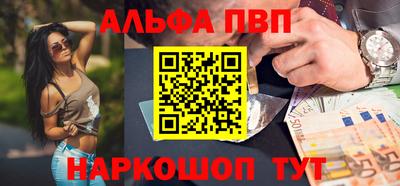 кокаин колумбия Новозыбков