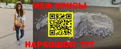 шишки Новокубанск
