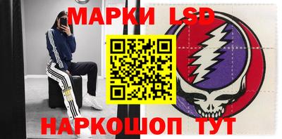 кокаин колумбия Новозыбков