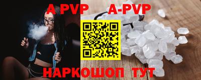 каннабис Новодвинск
