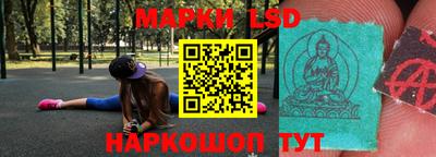 каннабис Новодвинск