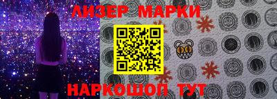 каннабис Новодвинск