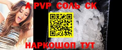 каннабис Новодвинск