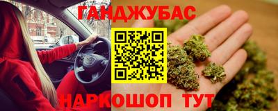 скорость Наро-Фоминск