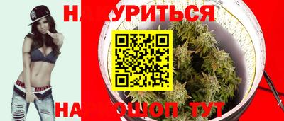 кокаин колумбия Новозыбков