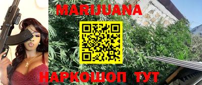 кокаин колумбия Новозыбков