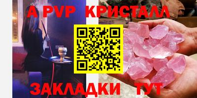 кокаин колумбия Новозыбков