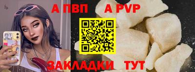 каннабис Новодвинск