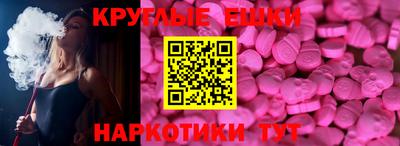 каннабис Новодвинск