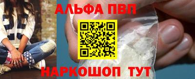 гашик Нальчик