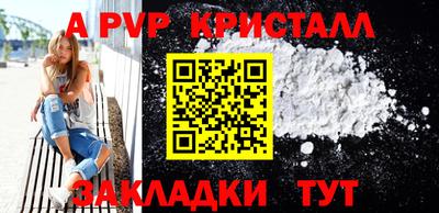 кокаин колумбия Новозыбков