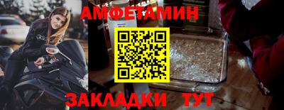 каннабис Новодвинск