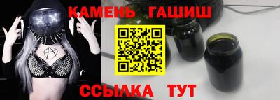 каннабис Новодвинск