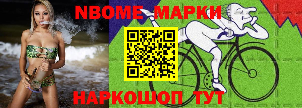LSD-25 экстази ecstasy  Вход с VPN  LSD-25 экстази кислота  Пугачёв 